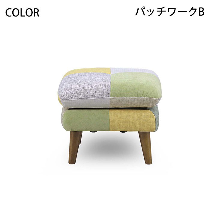 タンスのゲン 27日超お得 オットマン スツール ソファ おしゃれ