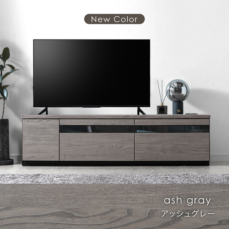 サイドボード　テレビ台 テレビ台 左コーナー用 幅90高さ70cm 【見やすいリビングボード