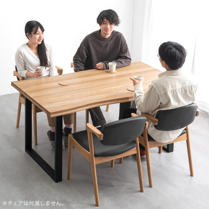 タンスのゲン ダイニングテーブル 単品 150cm オーク無垢 幅85