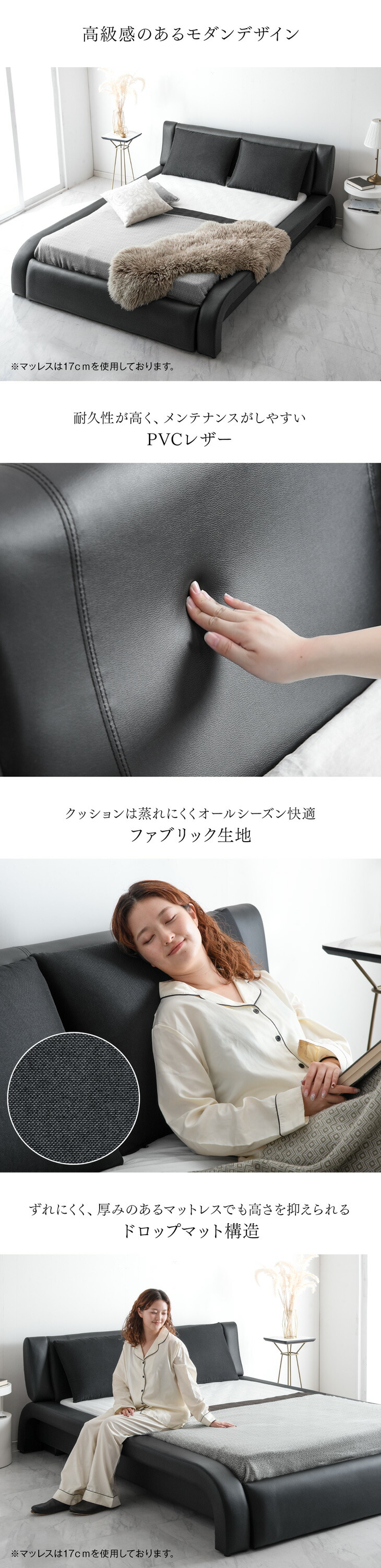 タンスのゲン 15日P14%〜 ダブルベッド レザー調 ベッド ダブル