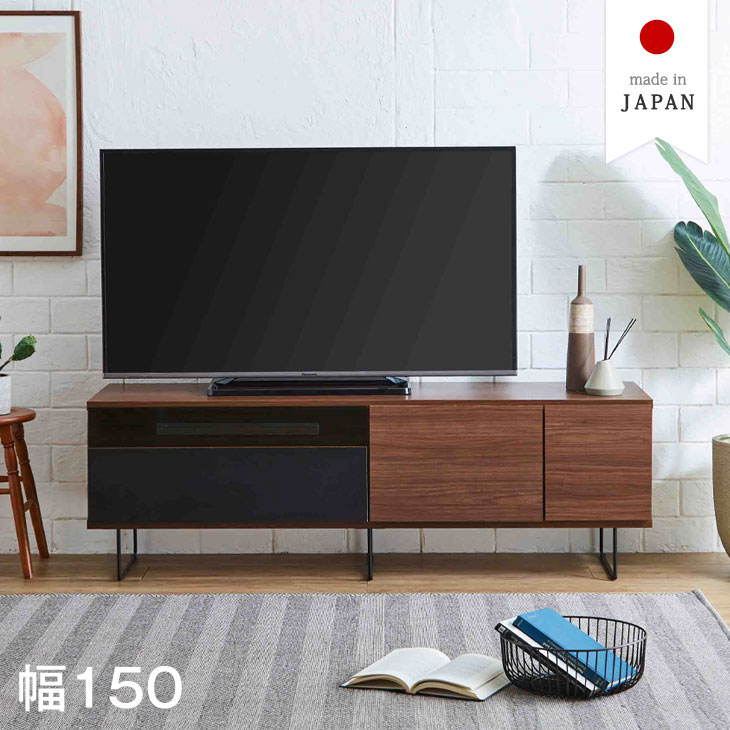 タンスのゲン 15日21%〜 テレビ台 ローボード 完成品 テレビボード 150 
