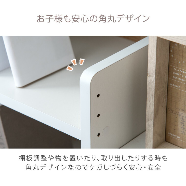 木製 本棚 ブックシェルフ オープンラック 3段 タンスのゲン 本棚 オープンラック 木製 スリム 3段 幅90 収納 ブック