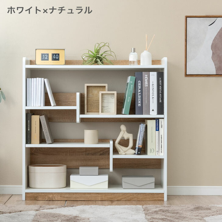 タンスのゲン 17日+5% 本棚 オープンラック 木製 スリム 3段 幅90 収納