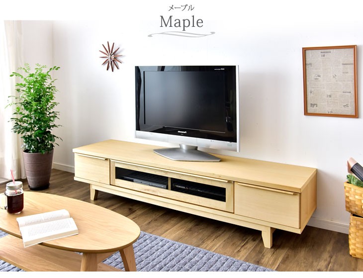 タンスのゲン 28日+5% テレビ台 ローボード 完成品 幅180cm 日本製