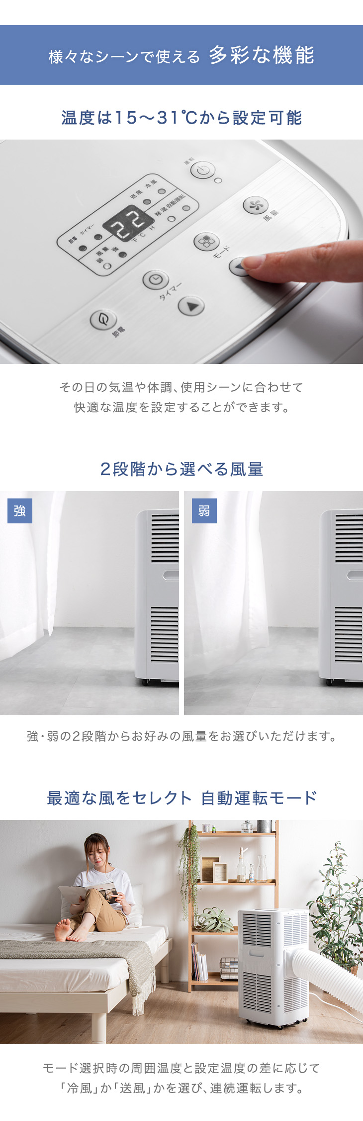 【silver_chariots】どこでもエアコン 楽天市場】【マラソン☆P2倍+最大150円OFF】スポットクーラー