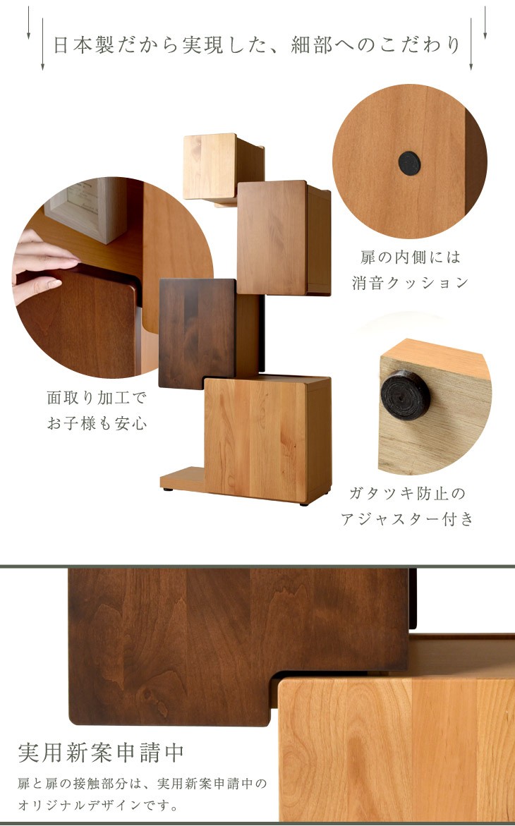 タンスのゲン ラック シェルフ 完成品 おしゃれ 北欧 木製 幅60