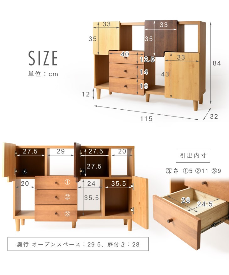 タンスのゲン 11日+5% ラック シェルフ 本棚 完成品 おしゃれ 北欧