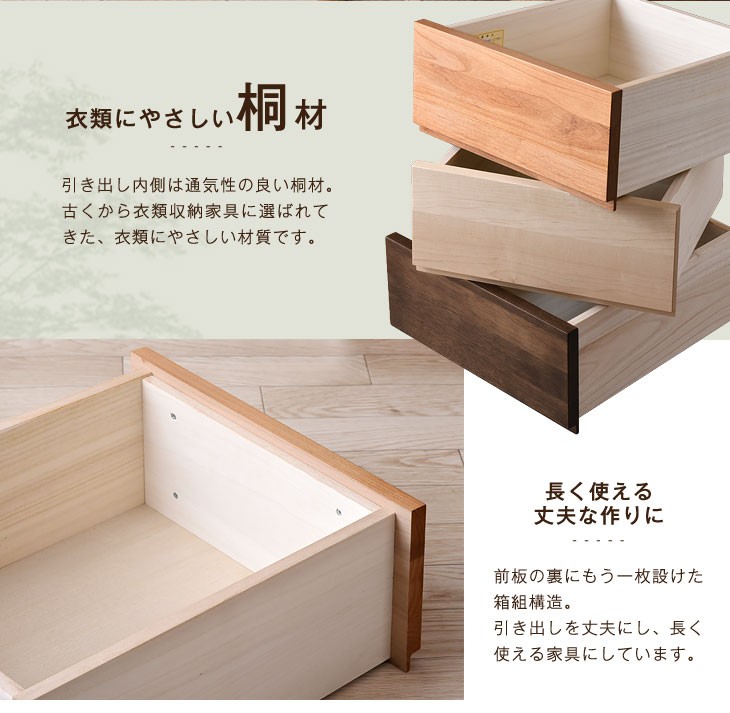 ハンガーチェストクラシックビンテージチェスト天然木大型収納家具