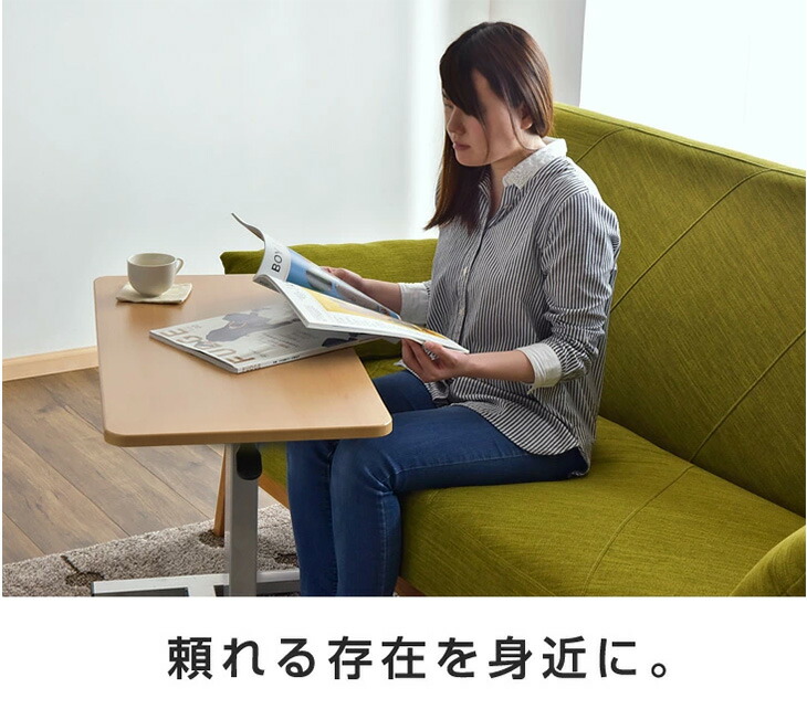 タンスのゲン テーブル 脚 おしゃれ 木製 サイドテーブル 一人暮らし