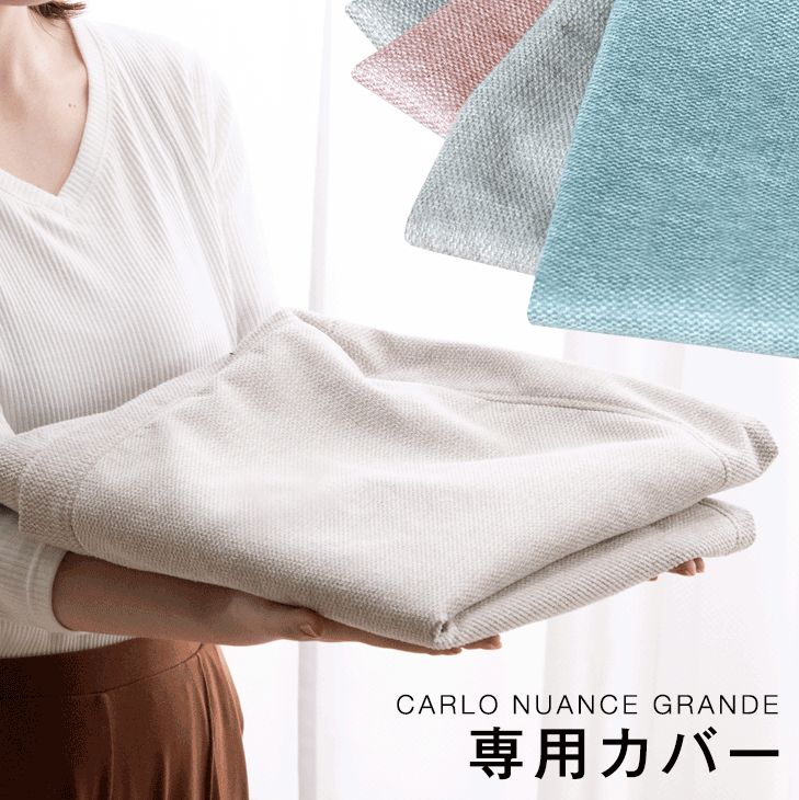 タンスのゲン 11日+5% : タンスのゲン Design the Future - 通販