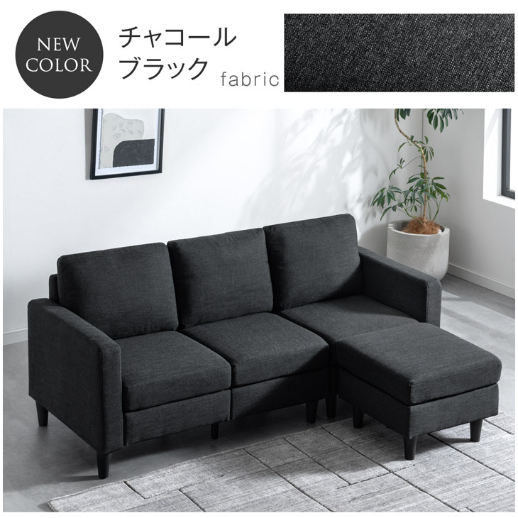 タンスのゲン 本日+4% 洗い替えカバー【商品番号:42500023専用 タンスのゲン 本日+4% 洗い替えカバー【商品番号:42500023専用