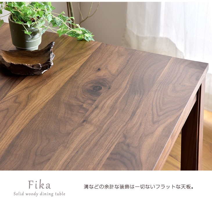 w002 ダイニングテーブル オック無垢木製カフェテーブル 2人 4人掛け 高め ダイニングテーブル 単品 正方形 おしゃれ 北欧 木製 2人掛け