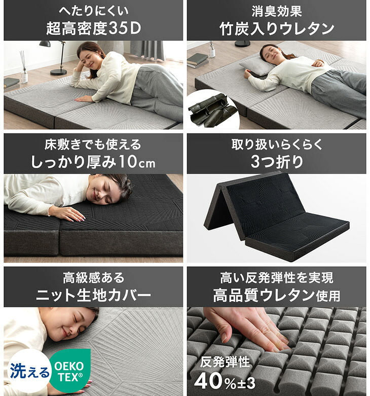 【メルカリ限定価格】高級感溢れるベッド♪ ナント高さ調整も可能！　ダブルサイズ タンスのゲン ダブルベッド マットレス付き スーパーハード 高反発
