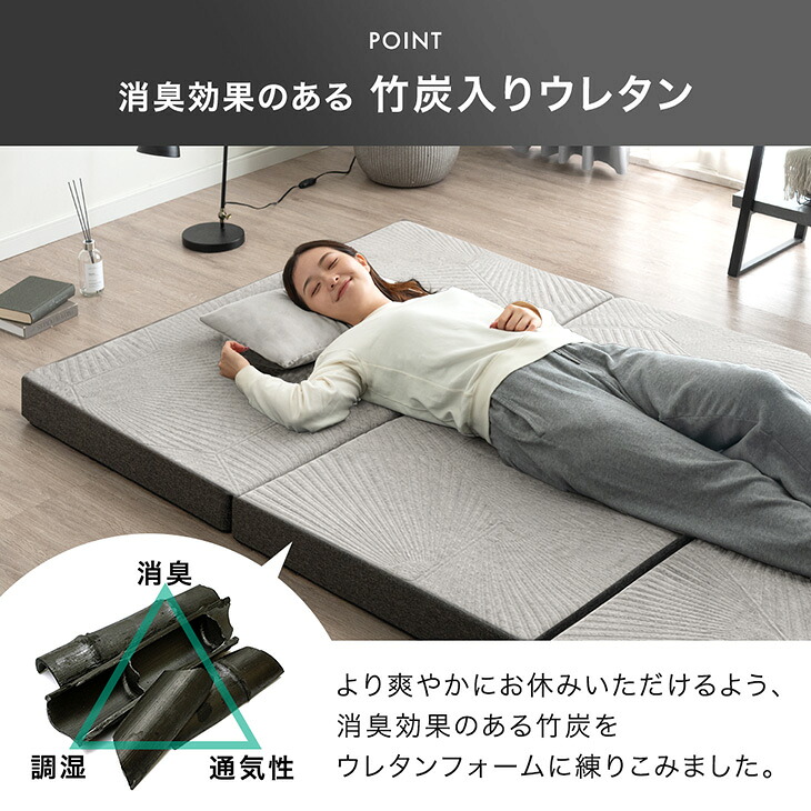 タンスのゲン 7日+5% セミダブルベッド マットレス付 スーパーハード