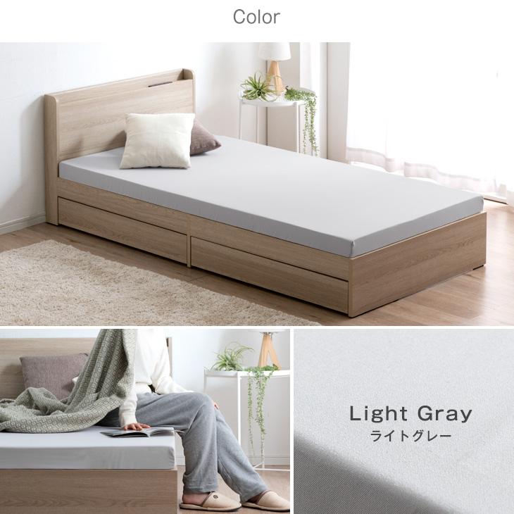 タンスのゲン 22日+5% ベッド マットレス付き 厚8cm 高反発マットレス