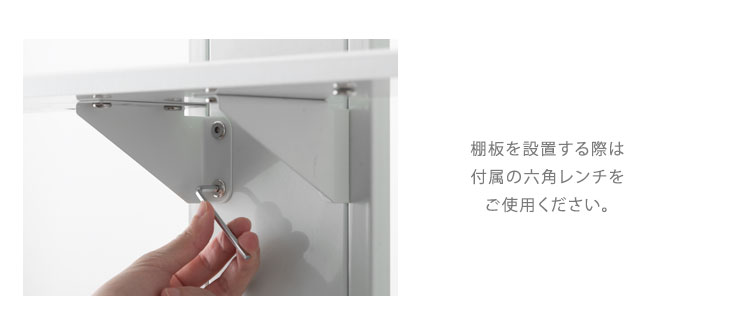 タンスのゲン 4日P15%〜 (商品番号：45400050) 専用 突っ張り式
