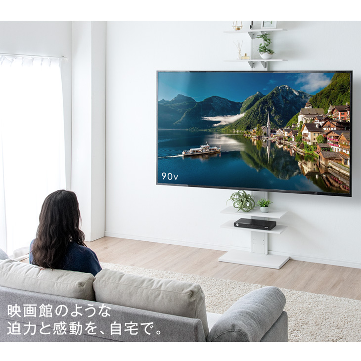 テレビスタンド おしゃれ 突っ張り式 首振り ...の詳細画像2