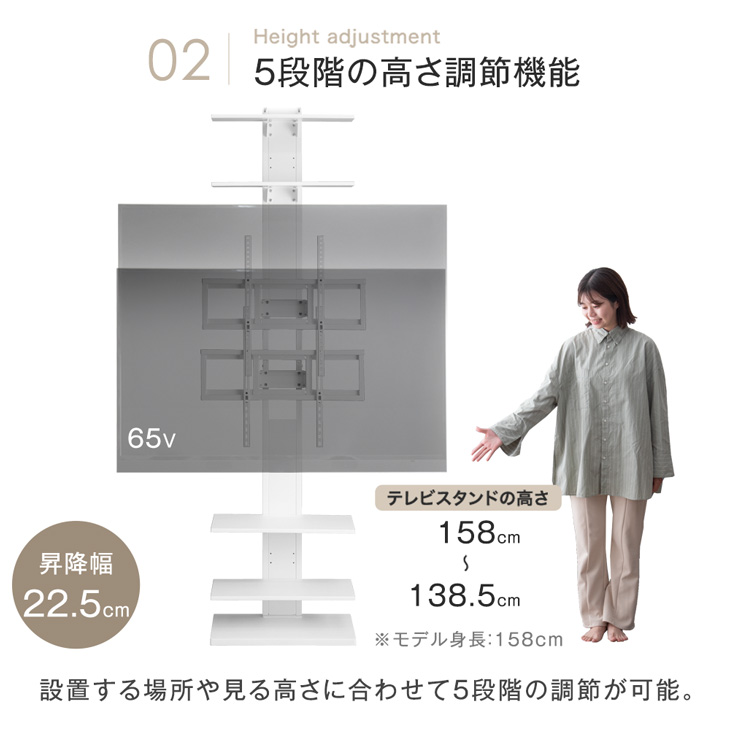 タンスのゲン テレビスタンド おしゃれ 突っ張り式 首振り 壁寄せ