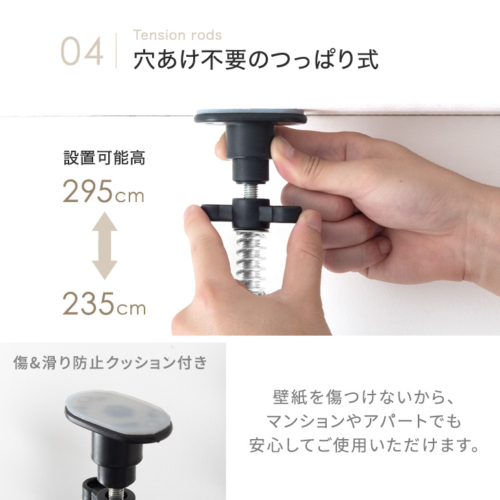 楽天市場】ハイタイプ 上下/左右首振 最大65インチ対応 つっぱり