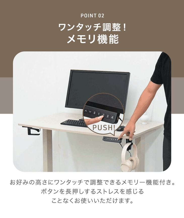 タンスのゲン デスク 高さ調節 電動昇降 USB付き 幅120cm