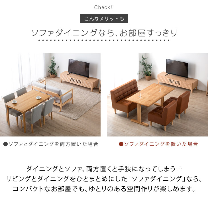 開梱設置付き】 ダイニングテーブル テーブル 丸テーブル 楕円テーブル 楕円 机 食卓 90cm 4人 ダイニング キッチン 木製 北欧 ナチュラル  | FALT Furniture