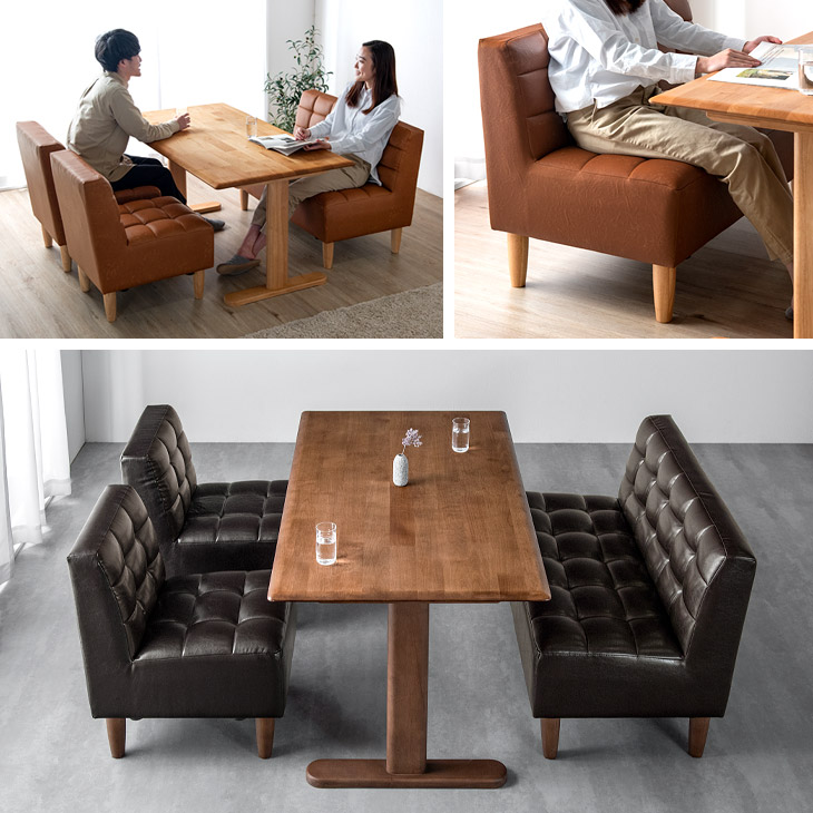 タンスのゲン ダイニングソファ ソファ 2人掛け 2人 おしゃれ 天然木