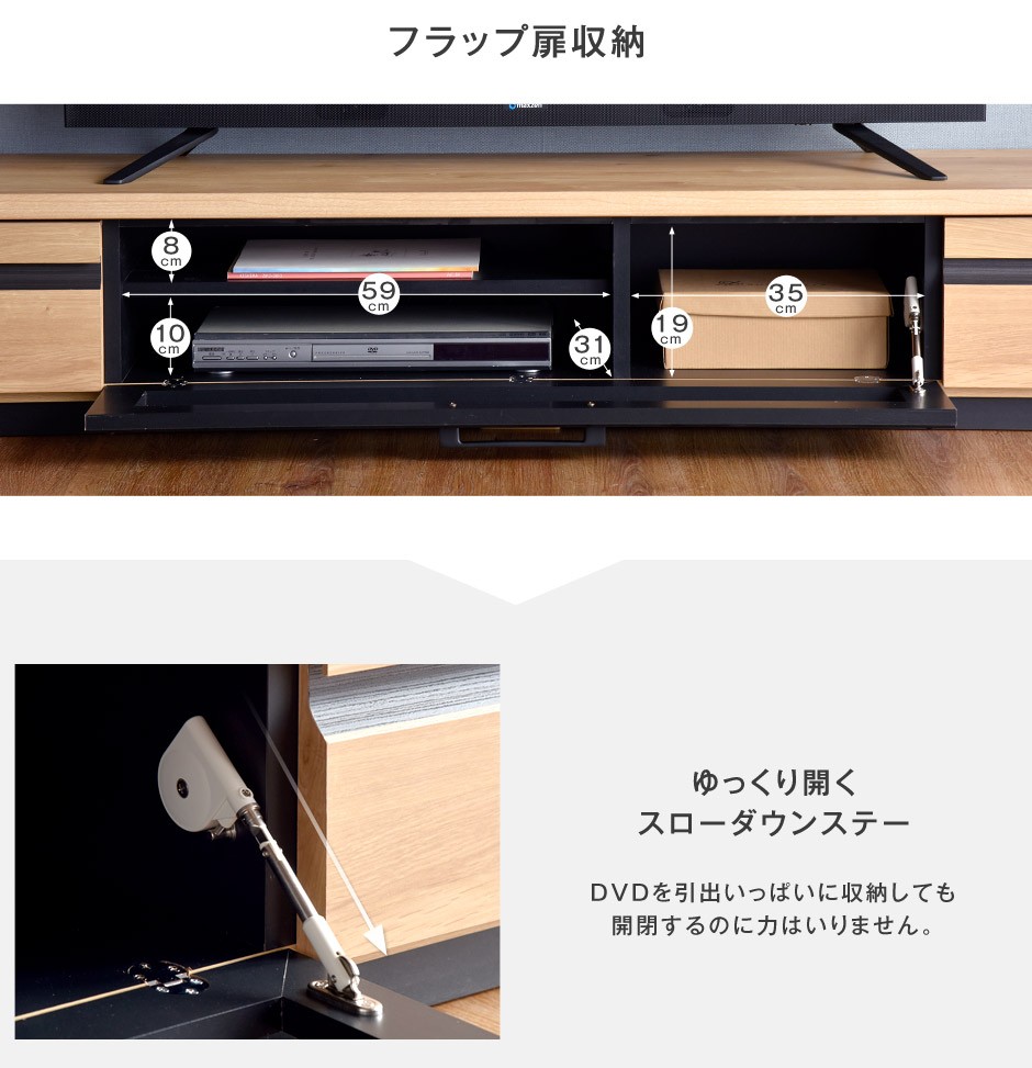 テレビ台 完成品 ローボード 収納 おしゃれ テレビボード 幅180 テレビ テレビ台 完成品 ローボード 収納 おしゃれ テレビボード 幅180 テレビ