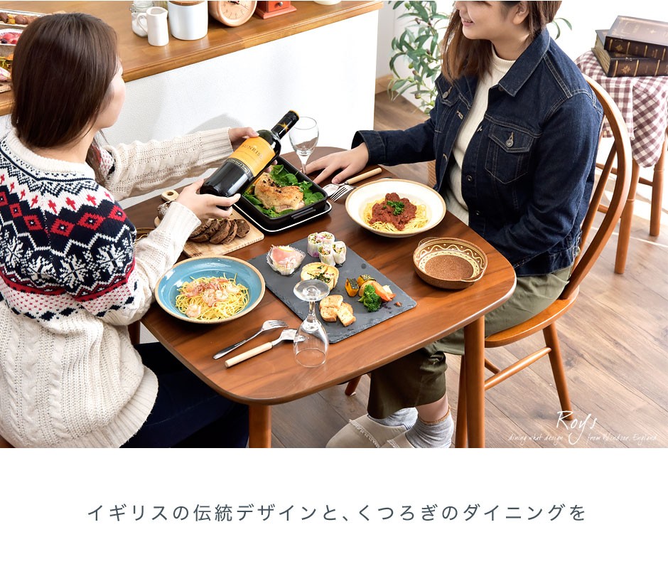 大人気！ダイニングテーブル 3点セット 食卓 チェア2脚　2人掛けBROWN w-022-2.jpg