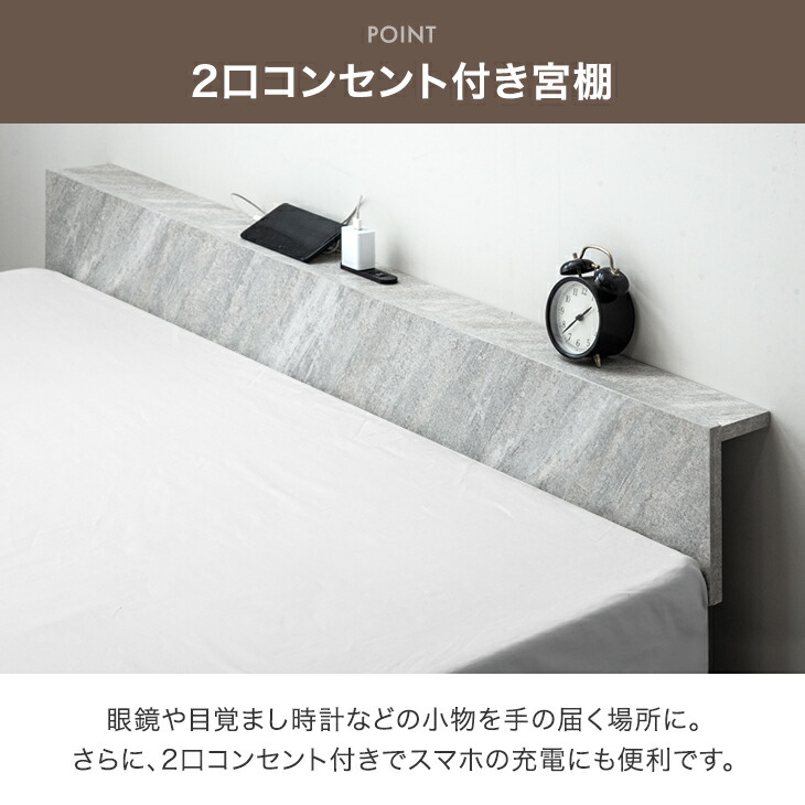 ベッド マットレス付き 極厚20cm ボンネルコイル シングルベッド 3段階 高さ調整 シングル すのこベッド コンセント付き 宮付き マットレスセット 関連画像2