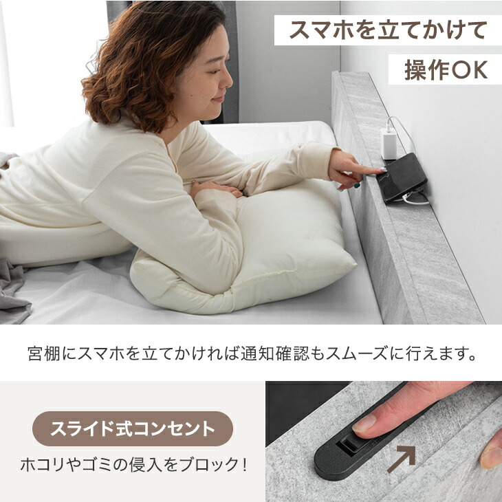 ベッド マットレス付き 極厚20cm ボンネルコイル シングルベッド 3段階 高さ調整 シングル すのこベッド コンセント付き 宮付き マットレスセット 関連画像3