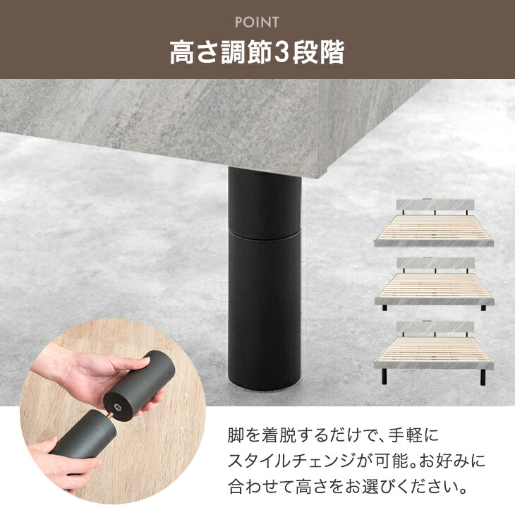 ベッド マットレス付き 極厚20cm ボンネルコイル シングルベッド 3段階 高さ調整 シングル すのこベッド コンセント付き 宮付き マットレスセット 関連画像4