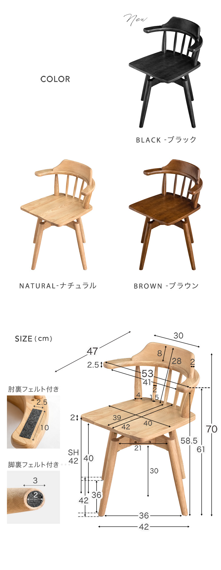 タンスのゲン ダイニングチェア 2脚 セット 回転 北欧 肘付き タンスのゲン ダイニングチェア 2脚 セット 回転 北欧 肘付き