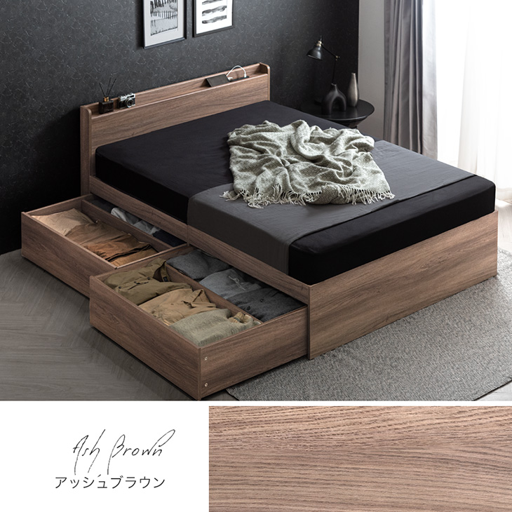 ID:G20028274　マット付きセミダブルベッド（収納付き） ポイント10倍】ベッド 収納 セミダブルベッド マットレス付き 収納付き