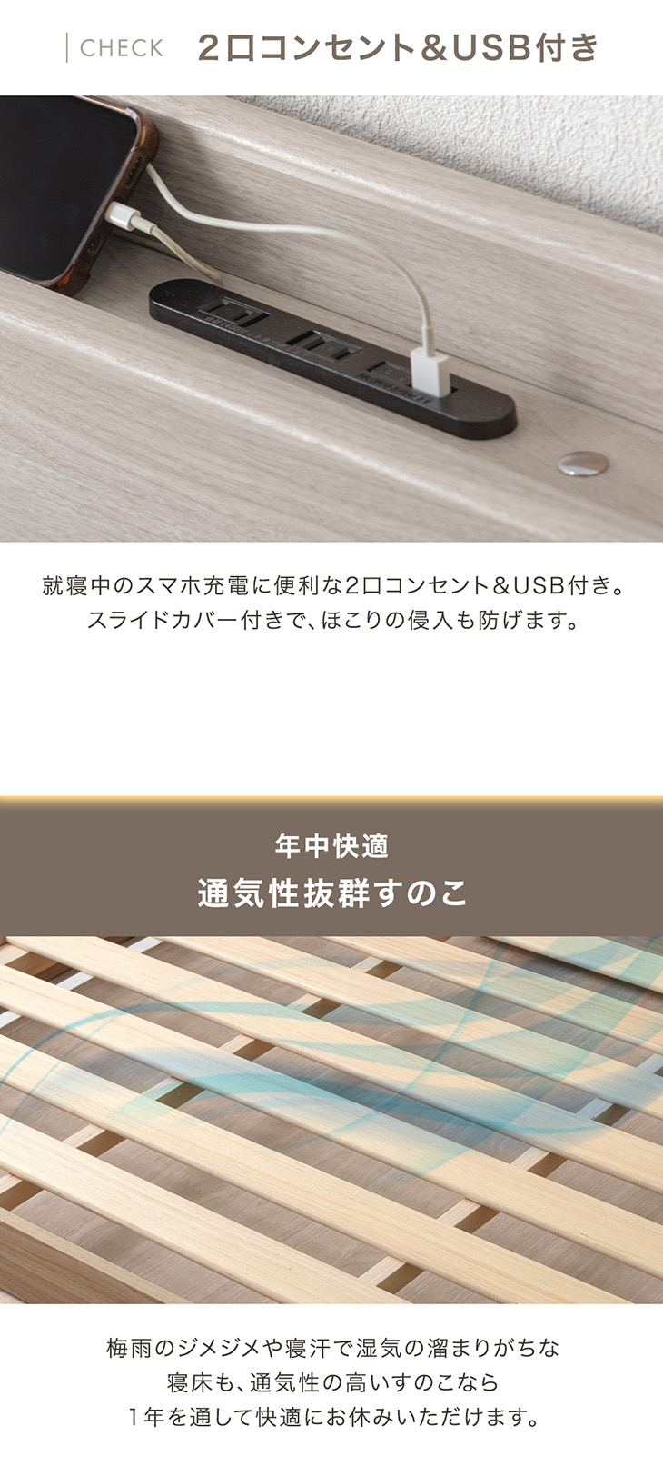 タンスのゲン ベッド ダブル ベッドフレーム すのこ おしゃれ