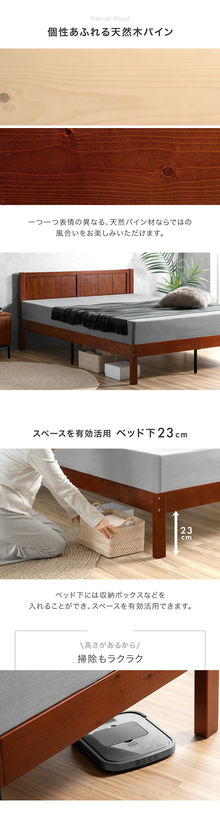 タンスのゲン ベッド ダブル すのこベッド おしゃれ ベッドフレーム