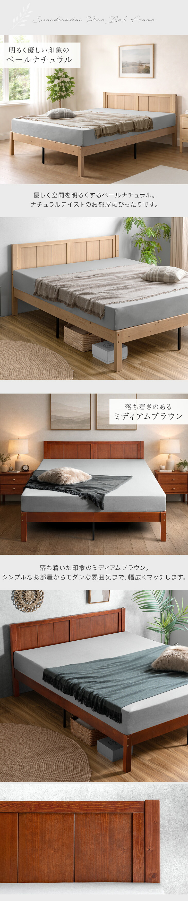 タンスのゲン 3日+5% ベッド クイーン すのこベッド おしゃれ ベッド