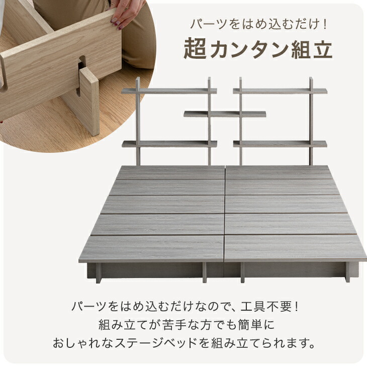 【福岡市限定】【展示品・未使用品】ダブルベッドフレーム 木目調 ローベッド 福岡市限定】【展示品・未使用品】ダブルベッドフレーム 木目調 ローベッド