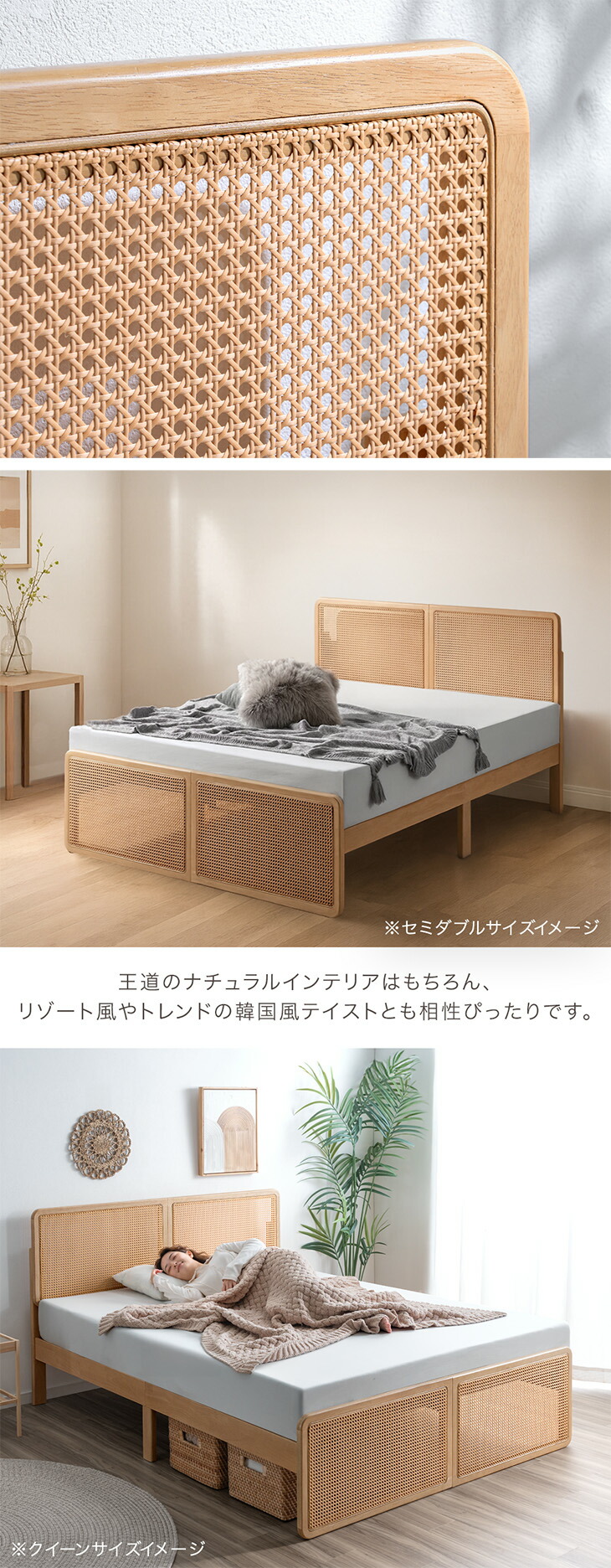 タンスのゲン ベッド ダブル すのこ ベッドフレーム 単品 ラタン調