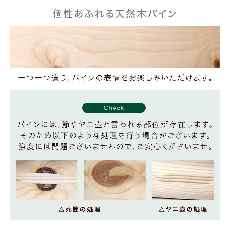 タンスのゲン ベッド マットレス付き 超高密度 ポケットコイル