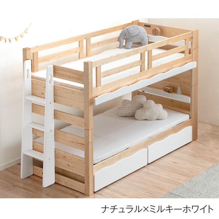 二段ベッド 高弾性マットレス付き 階段 子供 収納 分離 木製 マットレス 耐荷重900kg 耐震 2段ベッド_12