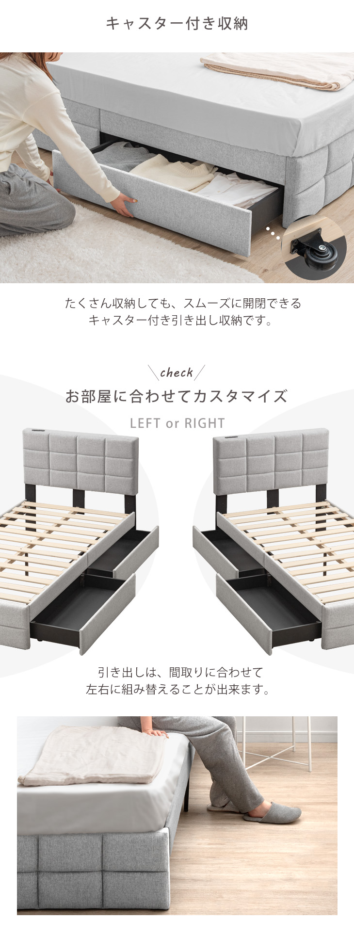 タンスのゲン ベッドフレーム シングル 収納ベッド 引き出し付き タンスのゲン ベッドフレーム シングル 収納ベッド 引き出し付き