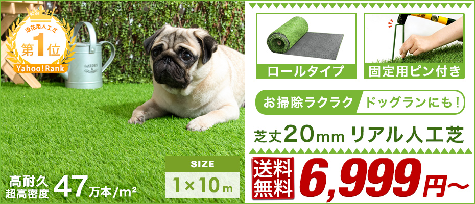 タンスのゲン Design the Future - Yahoo!ショッピング