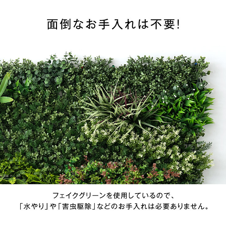 【kanchan】おまとめオーダーページフェイクグリーン　ウォールグリーン Amazon｜HGJH ウォールグリーン 壁掛け リアル 人工観葉植物