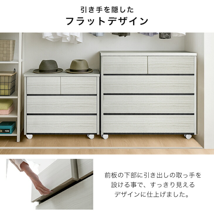 タンスのゲン 収納 押入れ おしゃれ 収納ラック 幅60 奥行55 3段