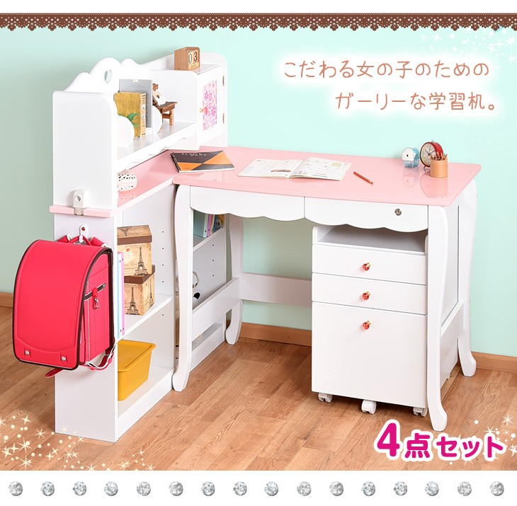 P3倍 3 クーポン 11日迄 女の子 男の子 学習デスク 3点セット 新生活 天然木 書棚 学習机 机 デスク 組み換え 新学期 テミ 幅100cm