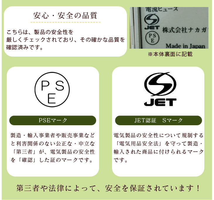 窓下ヒーター 150cm 結露防止 国産 カビ対策 サーモスタット 省エネ 窓下ヒーター 150cm 結露防止 国産 1年保証 SJET認証 カビ対策