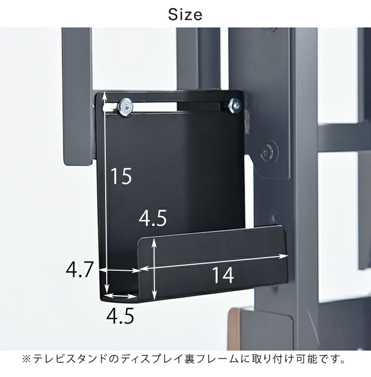 商品番号：56800007 56800008 56800018 56800054)専用 HDDホルダー 追加 1個 テレビスタンド  :56800039:タンスのゲン Design the Future - 通販 - Yahoo!ショッピング