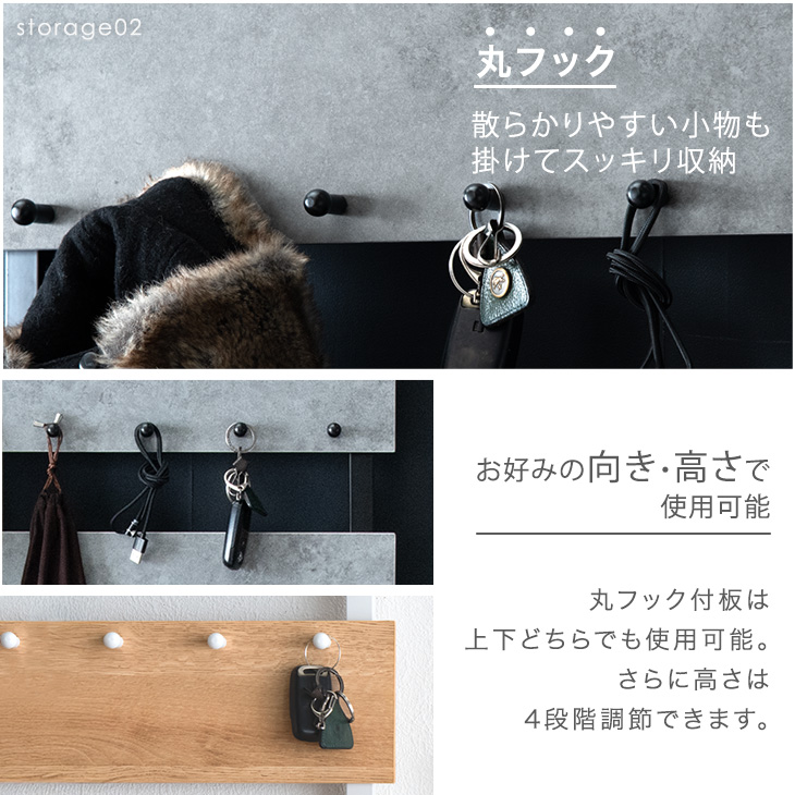 タンスのゲン 突っ張り棚 壁面収納 突っ張りラック 幅60 ウォール