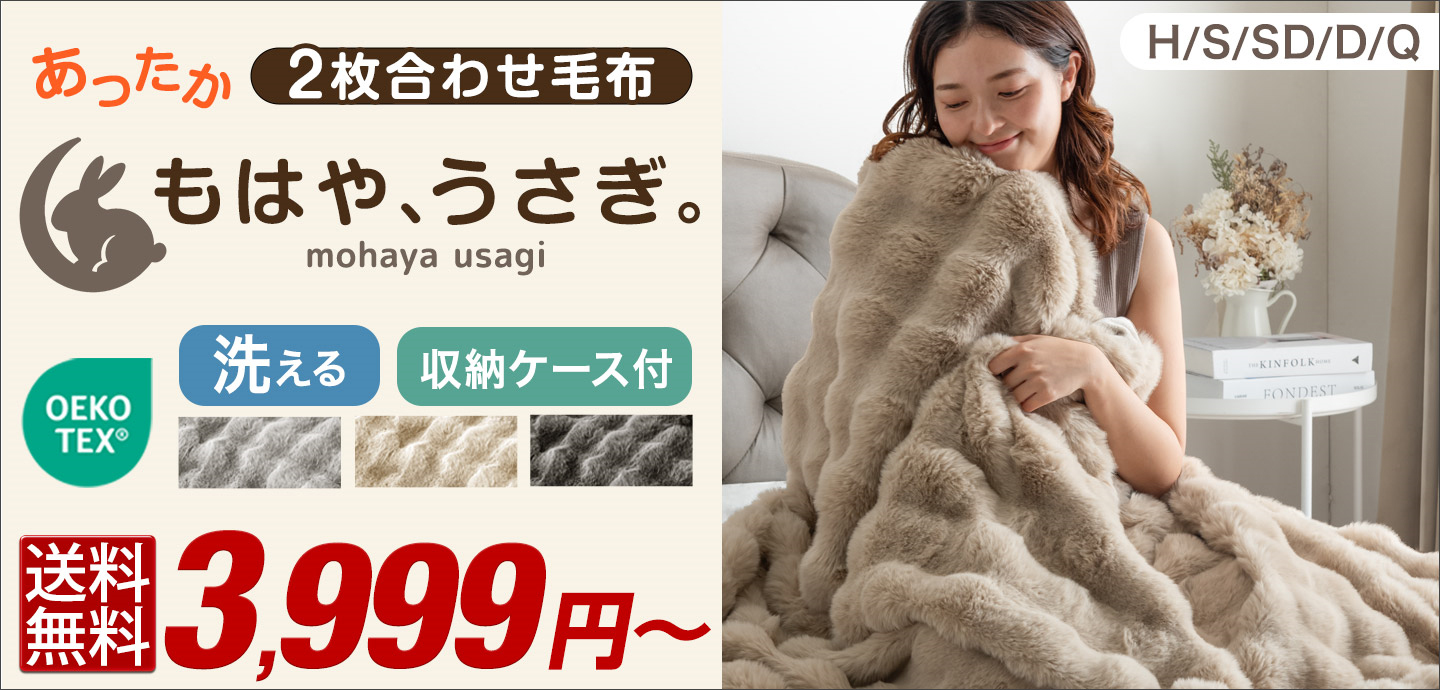 タンスのゲン Design the Future - Yahoo!ショッピング