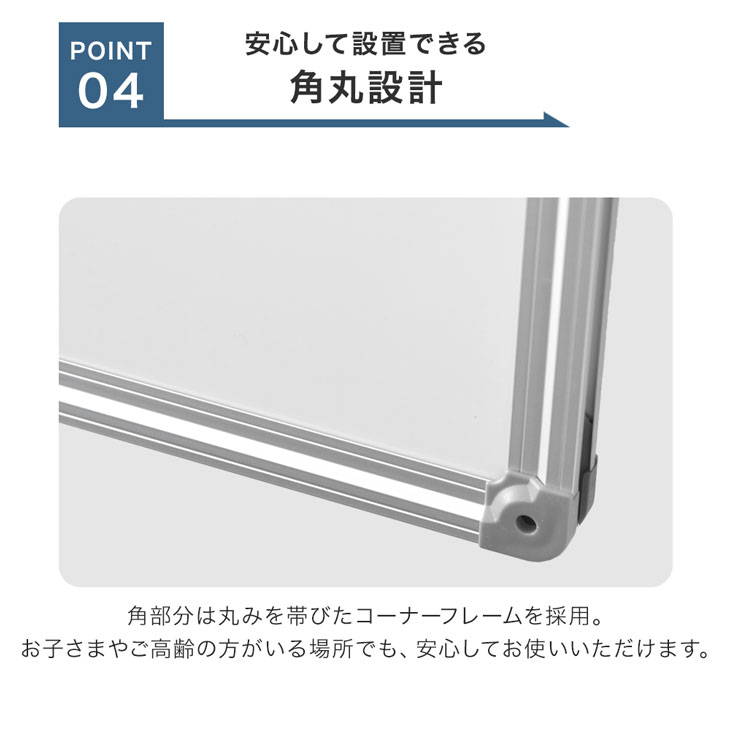 3日+5% ホワイトボード 壁掛け 180×90 脚付き 高さ調整 キャスター付き